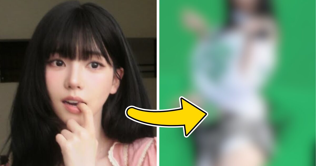 aespa Karina’s “WATERBOMB 2026” Look Sparks Heated Debate缩略图