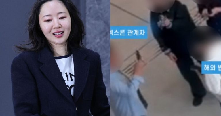 Dispatch Accuses Min Hee Jin Of Intimidating ADOR Staff, Posts Receipts缩略图