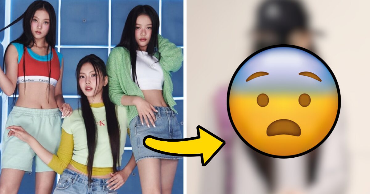 NewJeans’ Physical Condition In New Photos Sparks Outrage缩略图
