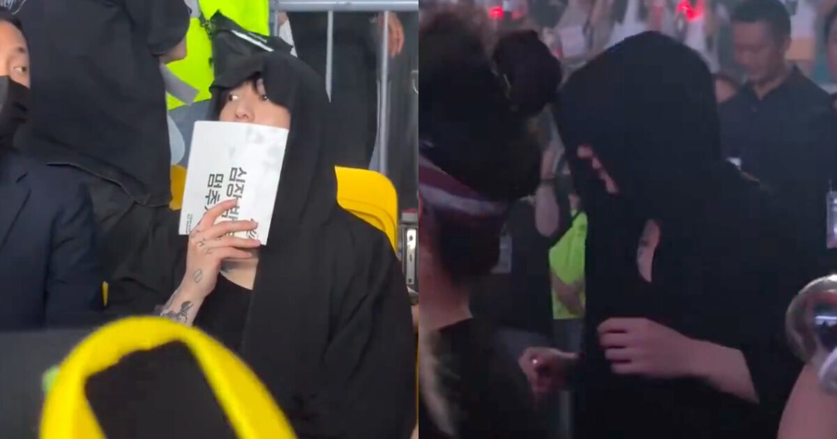 BTS’s Jungkook Unexpectedly Spotted At Another Idol’s Concert缩略图