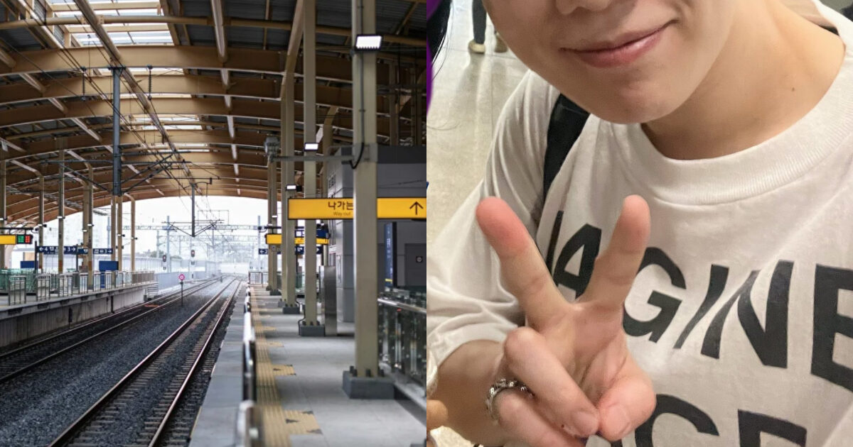 Popular Idol Follows A Fan At The Train Station, Sparks Massive Response缩略图