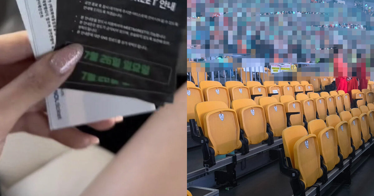 Popular Idol Group’s Influencer Invites leaked Online, Sparks Major Backlash缩略图