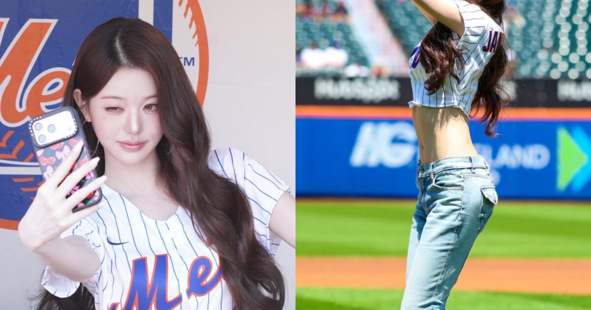 IVE’s Jang Wonyoung Serves “Body Tea” In New York缩略图