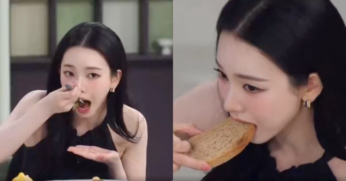 aespa’s Karina Reveals Secret To Losing 4 Kg In Just One Day缩略图