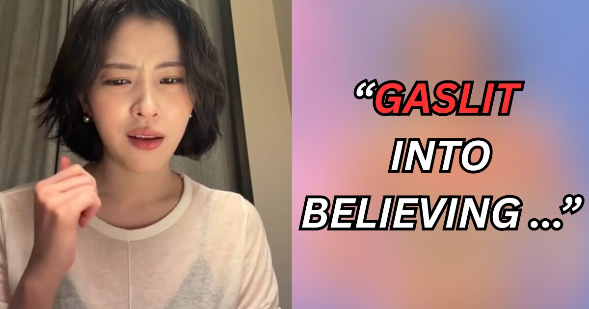 ITZY’s Ryujin Apologizes For “Inappropriate” Action On Stage, Triggers Outrage缩略图