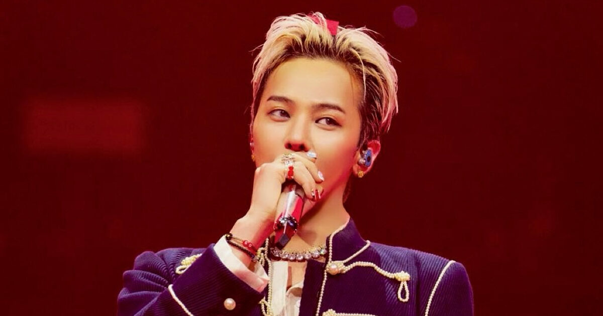 BIGBANG’s G-Dragon Gets Spotted Saving Someone’s Life缩略图