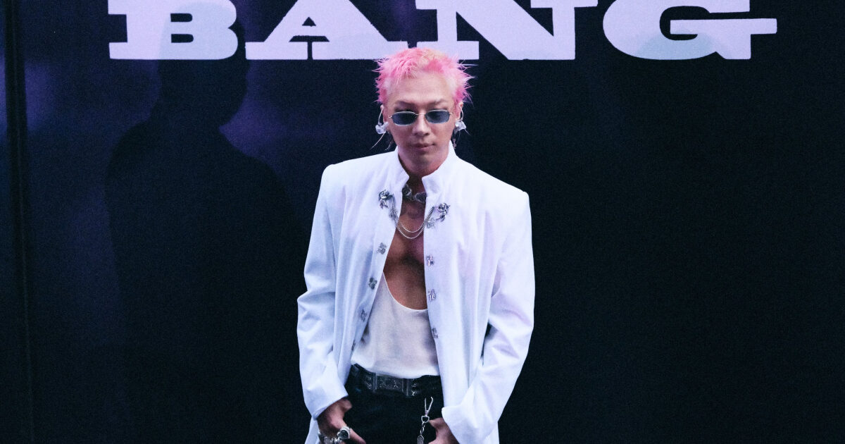 BIGBANG Taeyang’s Interest In A Job At YG Entertainment Creates Buzz缩略图