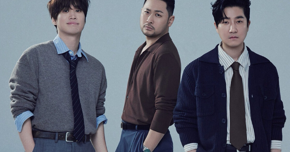 Epik High Exposes Famous TV Producer’s Abuse Of Power缩略图