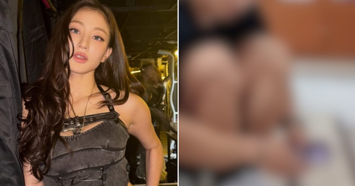 Viral Tweet About TWICE Jihyo’s “Same Wallpaper” As Alleged Boyfriend Sparks Major Reactions缩略图