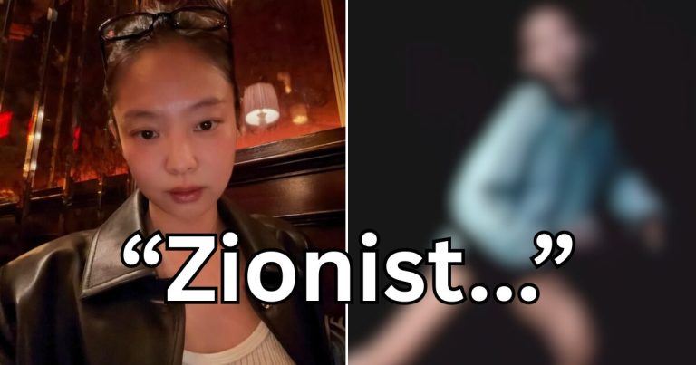 BLACKPINK Jennie’s New Announcement Sparks Wave Of Intense Criticism缩略图