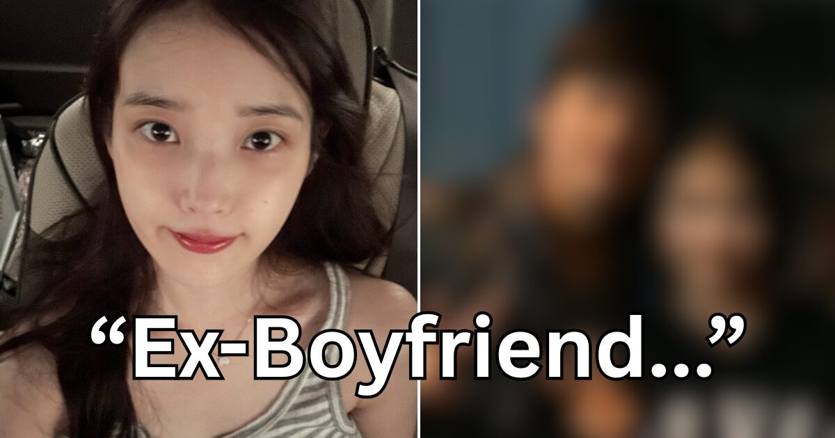 IU’s New Instagram Post Includes Ex-Boyfriend — Triggers Hugely Divided Reactions缩略图