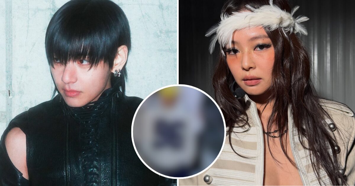 BTS V’s Recent Appearance Linked To Dating Rumors With BLACKPINK’s Jennie缩略图