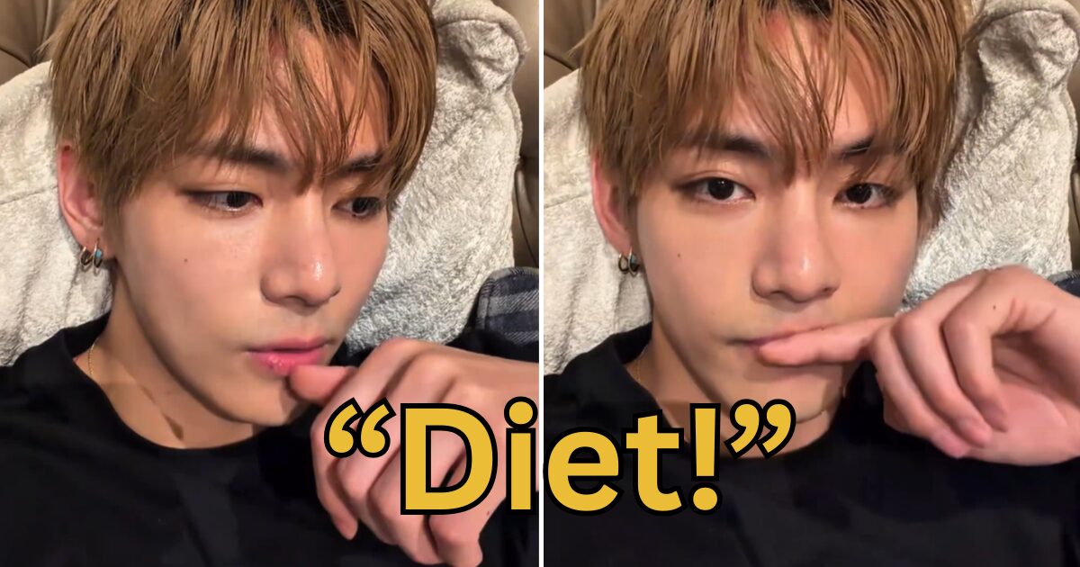 BTS V’s Comments About Dieting During Live Broadcast Sparks Major Reactions缩略图