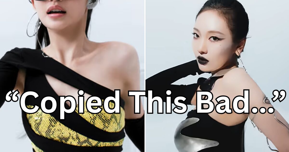 Top Girl Group Accused Of Major Plagiarism Of aespa Hit Song缩略图