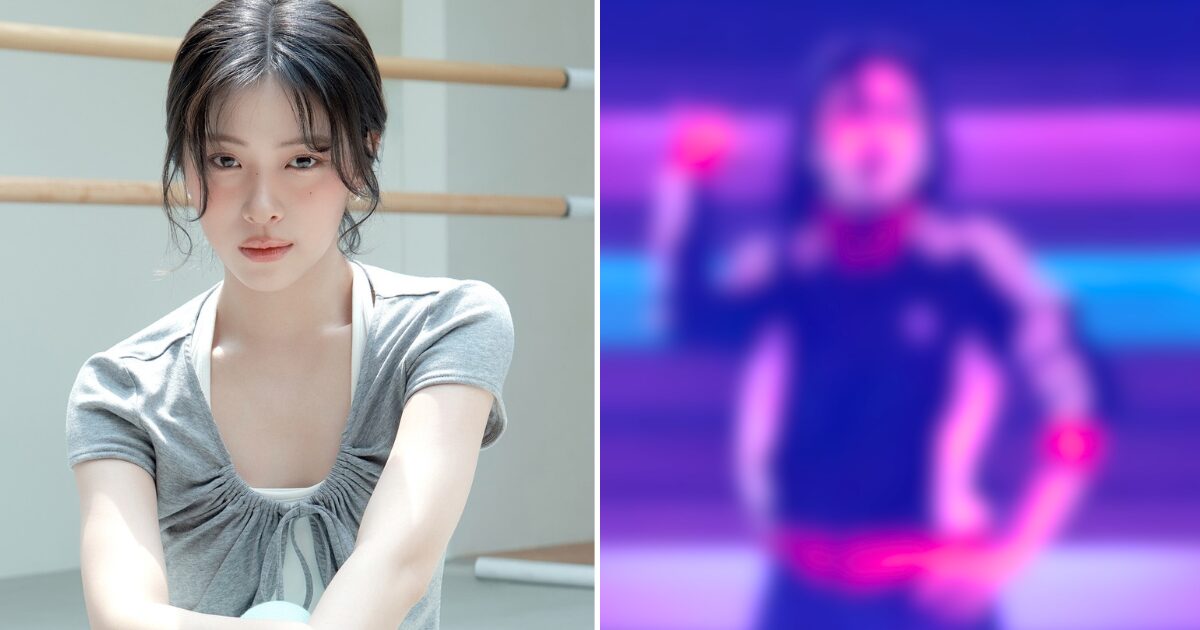 Brutal Criticism Of ITZY Ryujin’s HYBE Group Cover Triggers Anger缩略图