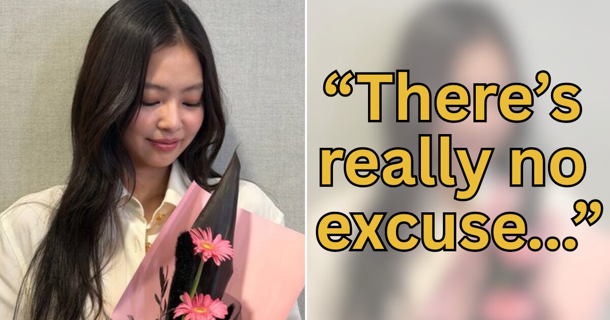 BLACKPINK’s Jennie Posts Emotional Apology Amid Recent Controversy缩略图