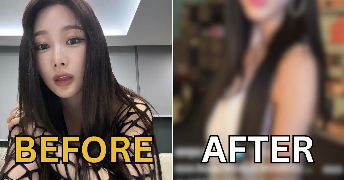 Aespa Giselle’s Shockingly Unrecognizable Visuals In TikTok Trigger Brutal Comments缩略图