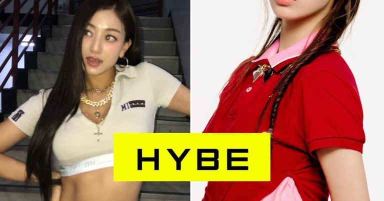 TWICE Jihyo’s Sister Officially Introduced As Member Of New HYBE Group — Sparks Major Reactions缩略图