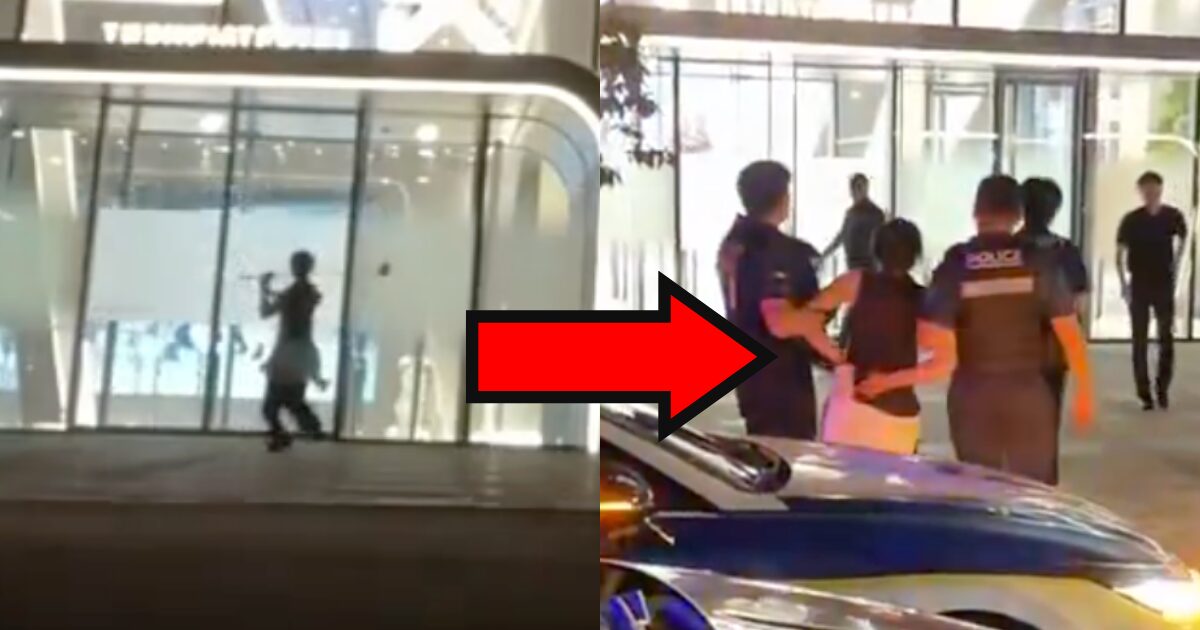 Individual Smashes YG Entertainment Door, Allegedly In Protest缩略图
