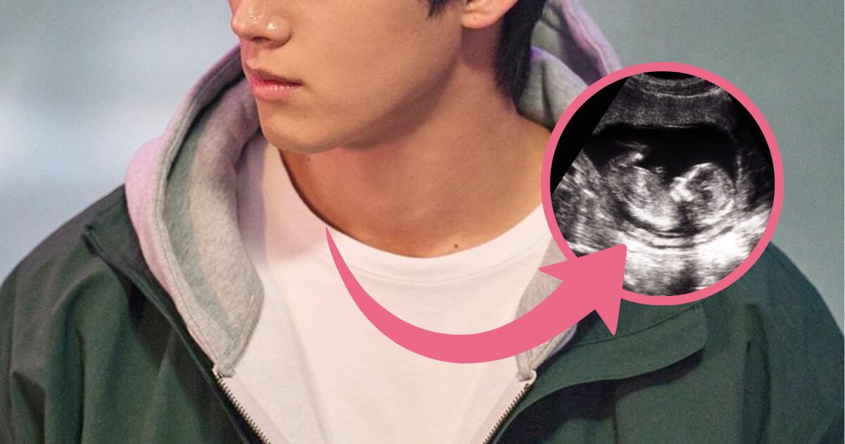 Rising Actor’s Ex-Girlfriend Exposes Him For Ghosting Her After Abortion In Now-Deleted Posts缩略图