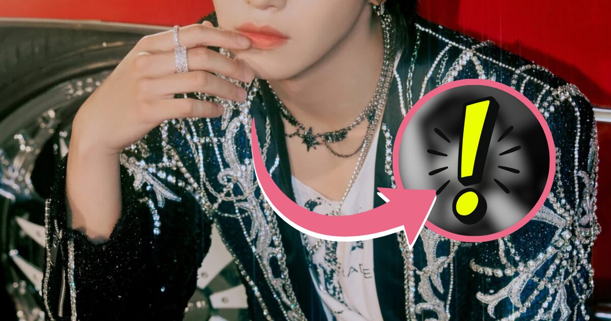 Disgraced Idol Returns After Cheating On Ex-Girlfriend With Girl Group Member缩略图