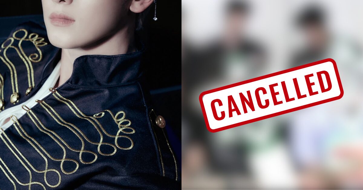K-Pop Group Immediate Cancel Lightstick Over Controversial Imagery缩略图