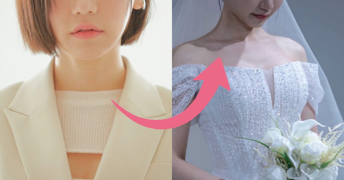 K-Pop Star Shares Letter Announcing Marriage To Fellow Singer缩略图
