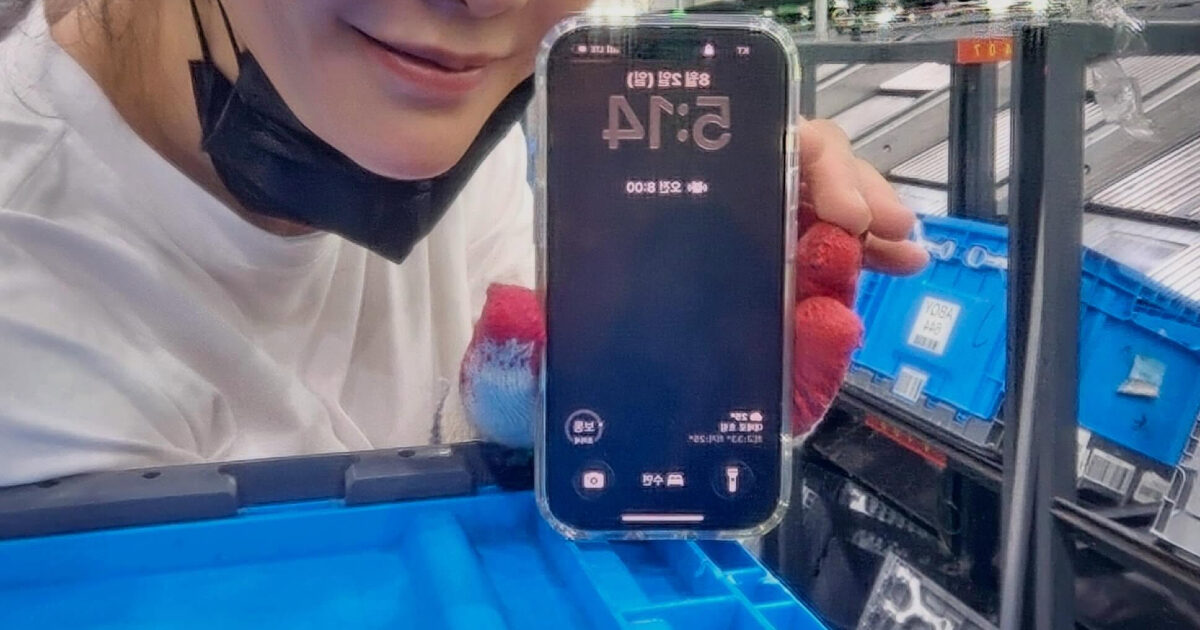 Korean Actress Shares Glimpse Of Working Graveyard Shift At Logistics Center缩略图