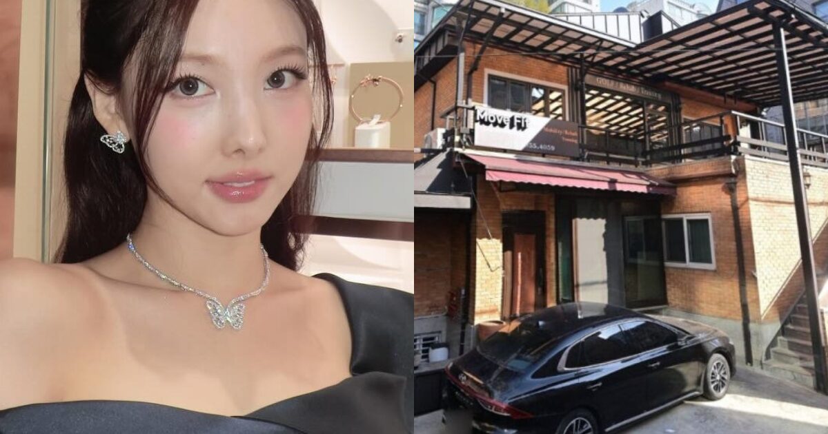 TWICE’s Nayeon Embroiled In Controversy Over Latest Building Purchase缩略图