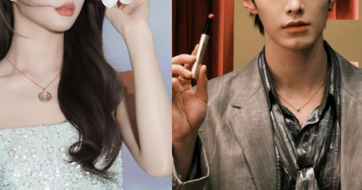 Idol And Actor Address Their Long Term Dating Rumors缩略图
