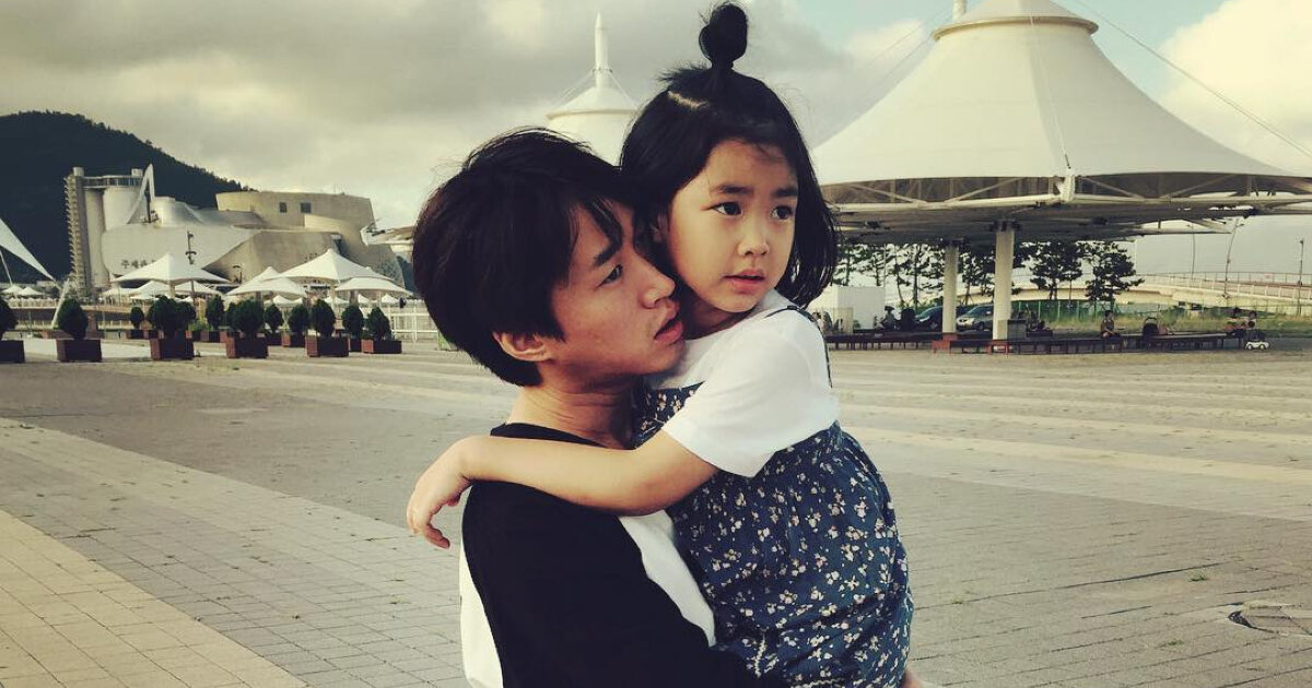 Epik High’s Tablo Shows His Doting Father Side When It Comes To Haru缩略图