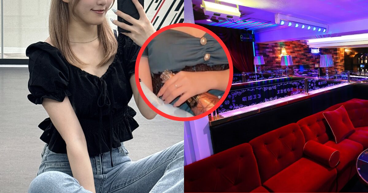 The Girl Group Whose Disbandment Was Found Out After A Member Became An Adult Hostess缩略图