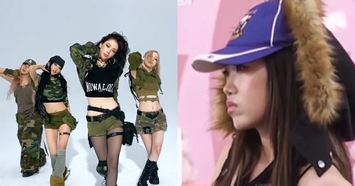 aespa’s “Whiplash” Sparks Controversy As Choreographers Fight Over Credit缩略图