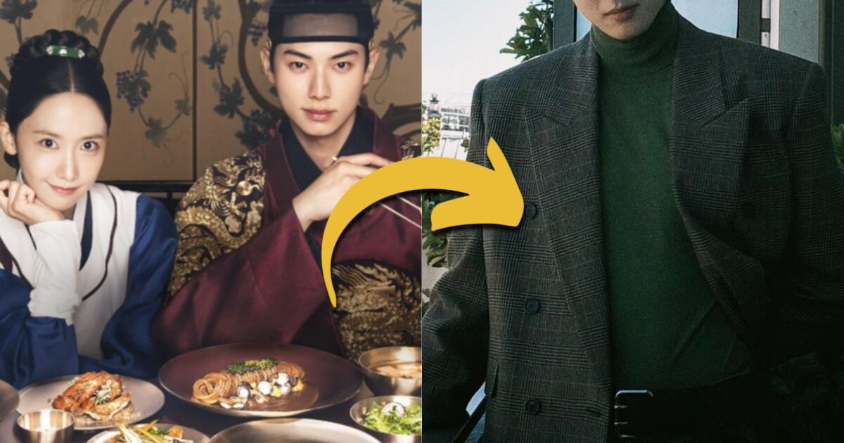 “Bon Appétit, Your Majesty” Season 2 Casting Hit With Major Pushback缩略图