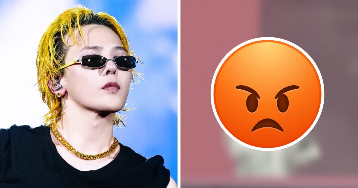 BIGBANG Concert Under Government Investigation For “Shameless” Setup Issues缩略图