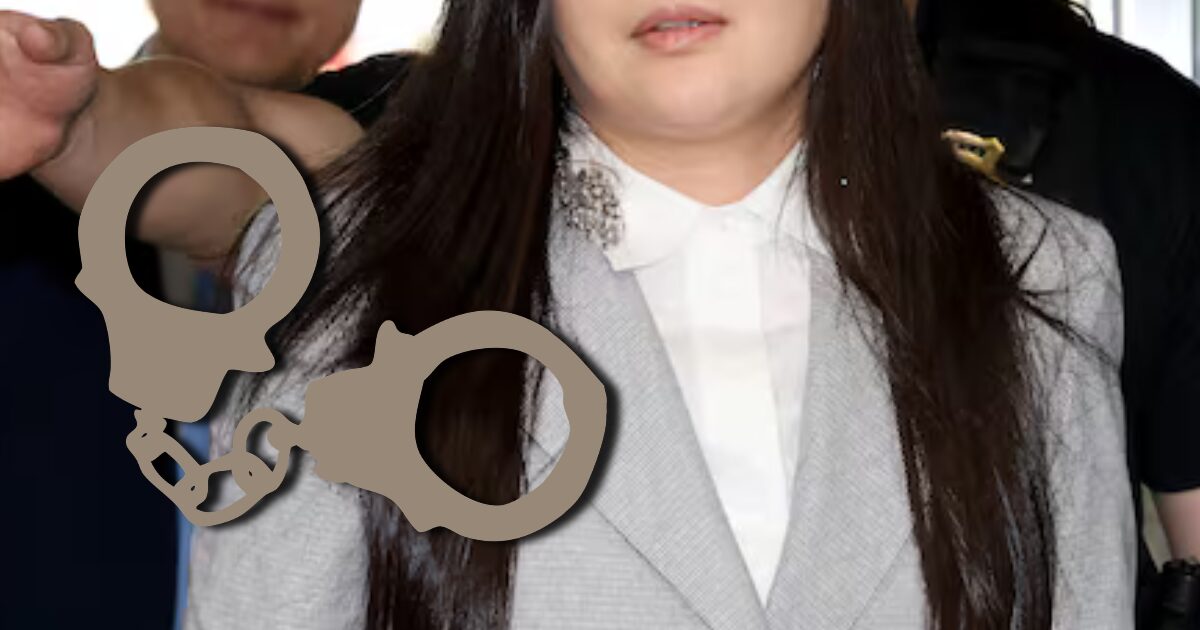 Major K-Pop Lable’s CEO Gets Arrested For Alleged Fraud缩略图