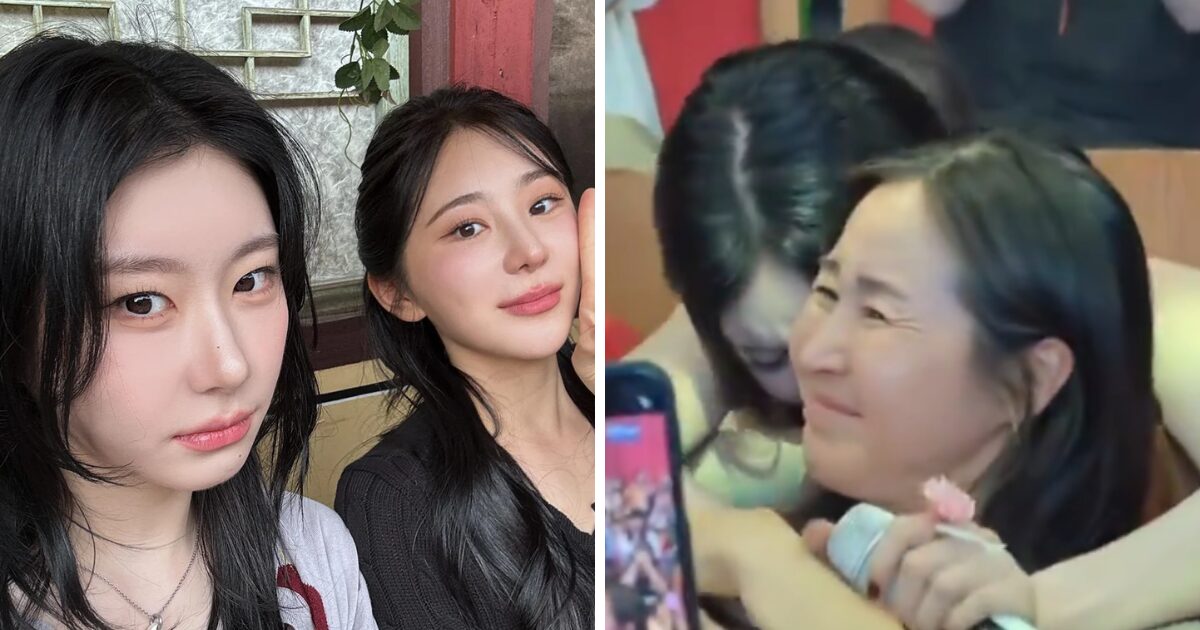 ITZY Chaeryeong And Lee Chaeyeon’s Mother Diagnosed With Cancer, Heartbreaking Video Goes Viral缩略图