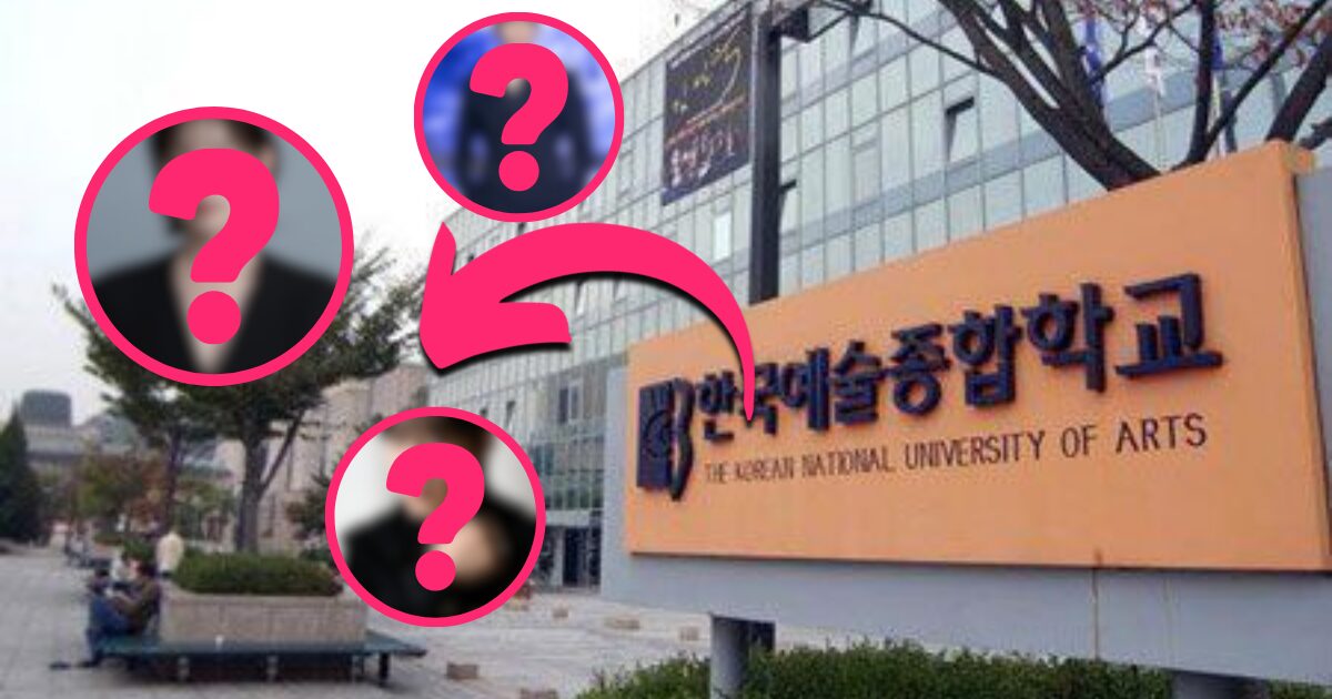 Korea National University Cf Arts Class Of 2010 — Why Is It Called Legendary?缩略图