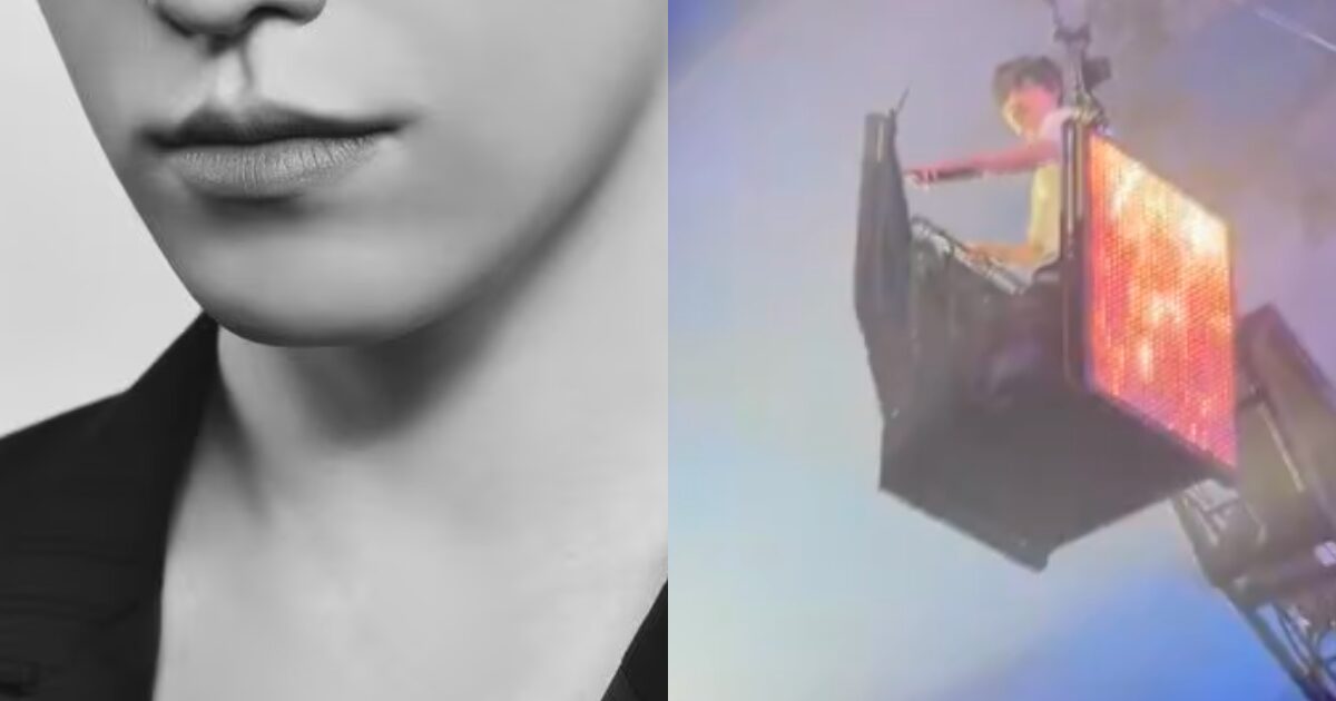 HYBE Idol Put In Danger During Concert Due To Lift Malfunction缩略图