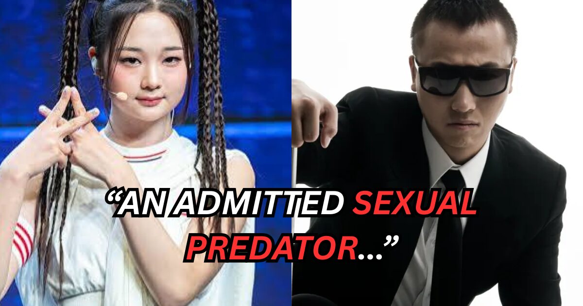 Former MADEIN’s Gaeun Wins Big In Court After Exposing CEO’s Sexual Harassment 缩略图