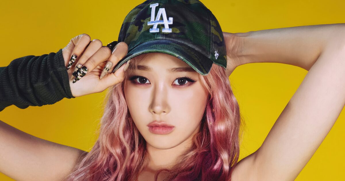 aespa’s Giselle Sparks Rumors She’s Leaving SM Entertainment缩略图