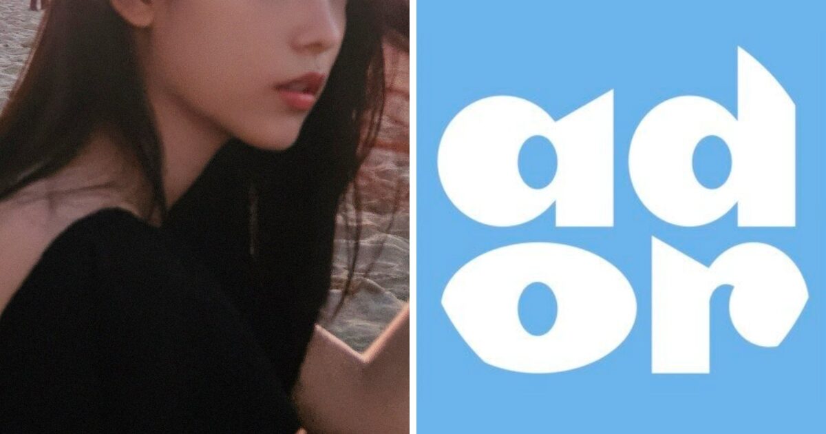 ADOR’s “Excuses” In Statement Over NewJeans Member’s Latest Appearance Trigger Backlash缩略图