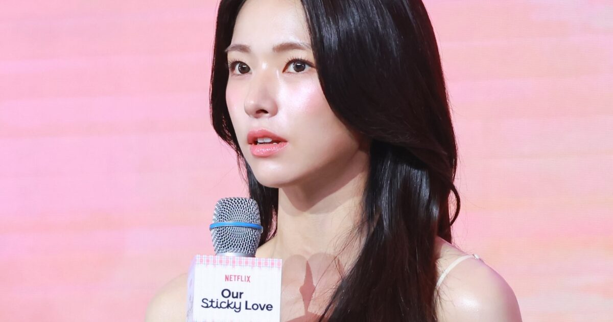 Actress Ha Young’s Social Media Sees Unexpected Change Amid Massive Family Controversy缩略图