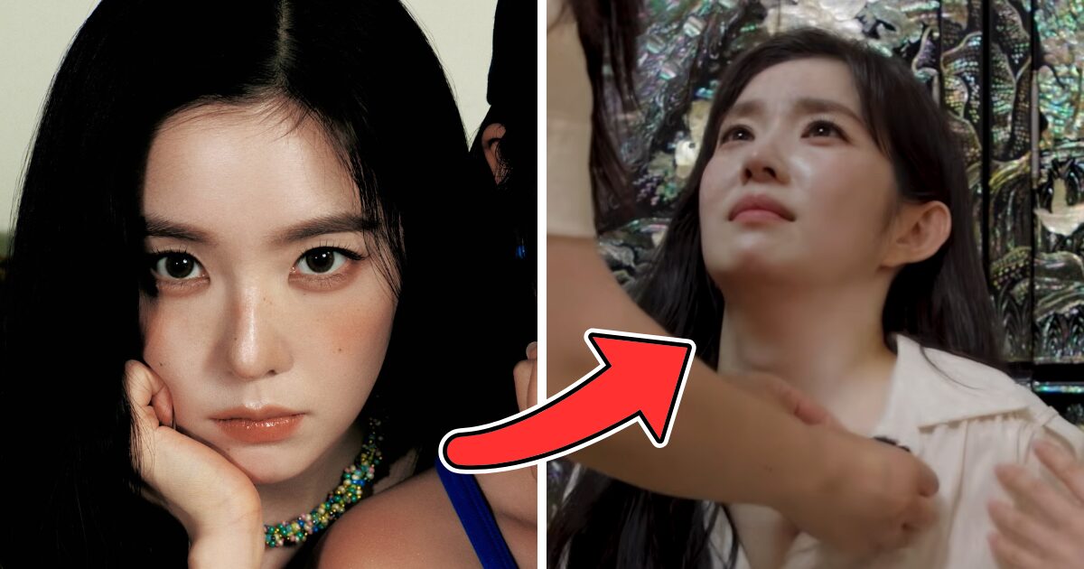 Red Velvet Irene’s Drunk Actions Toward Staff Member Spark Major Stir缩略图
