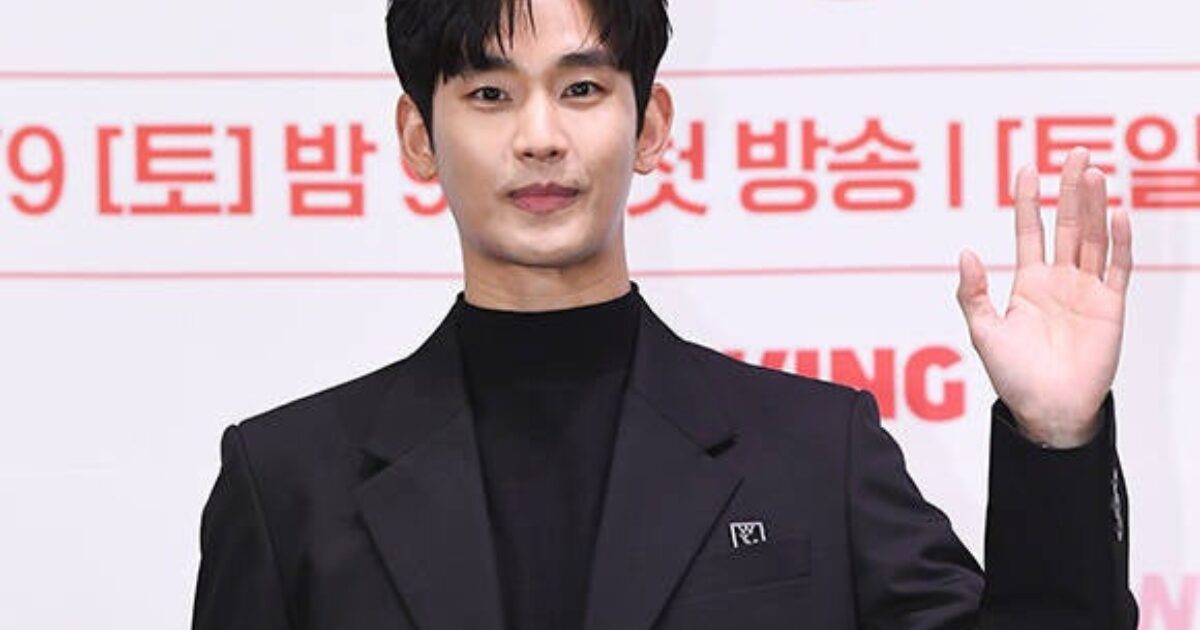 Kim Soo Hyun’s First Korean Event Post-Scandal Draws Heated Response缩略图