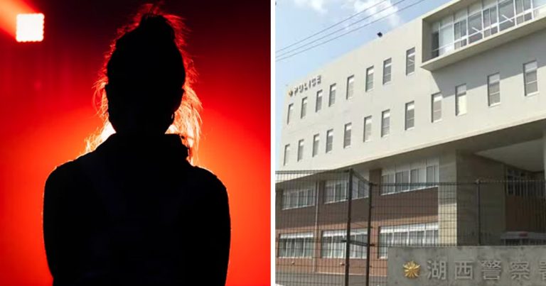 Woman Allegedly Tries To Kill Her Ex With The Most Unlikely Weapon缩略图