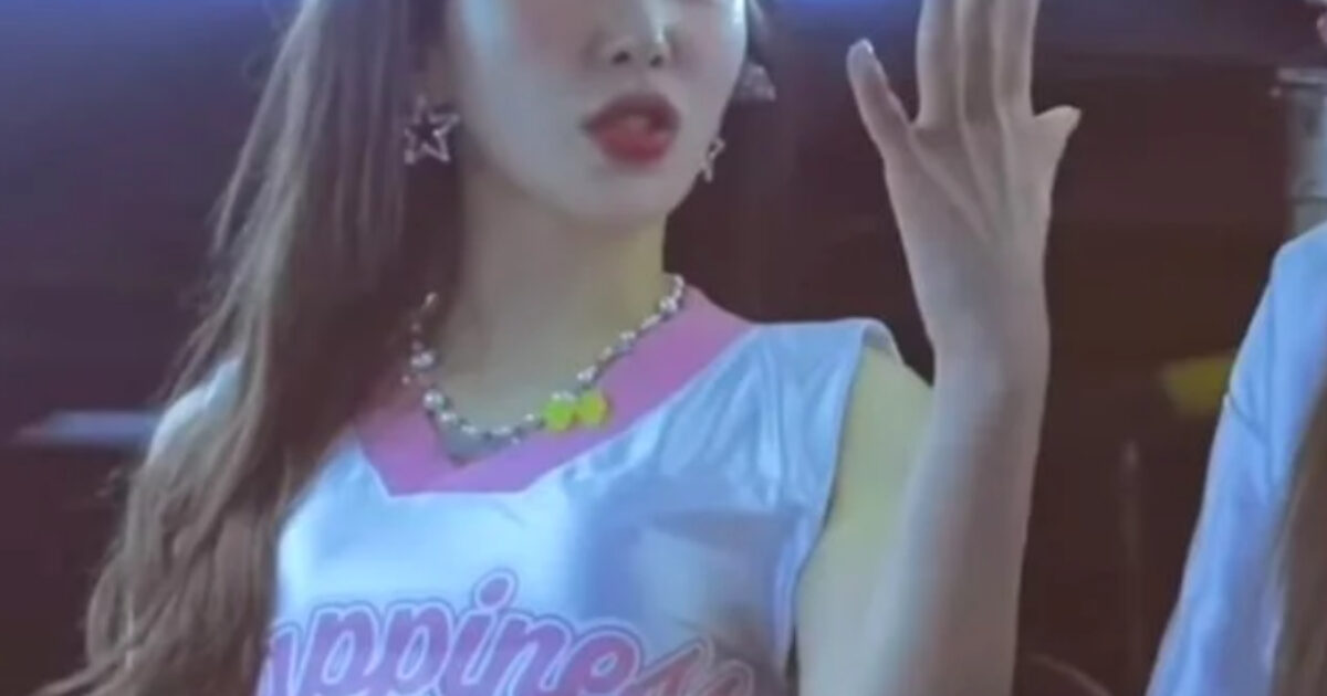 Video Clip Of Popular Female Idol Concerned About Her Weight Resurfaces Online缩略图
