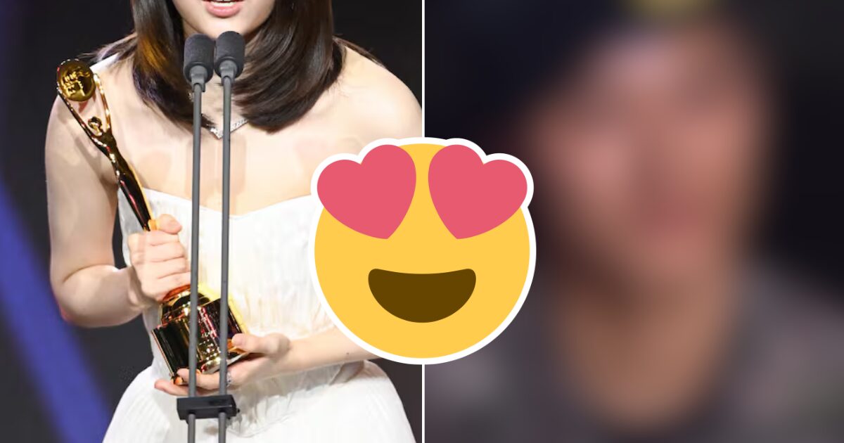 K-Drama Couple Reignites Dating Rumors With Heart-Fluttering Moment At “Blue Dragon Series Awards”缩略图