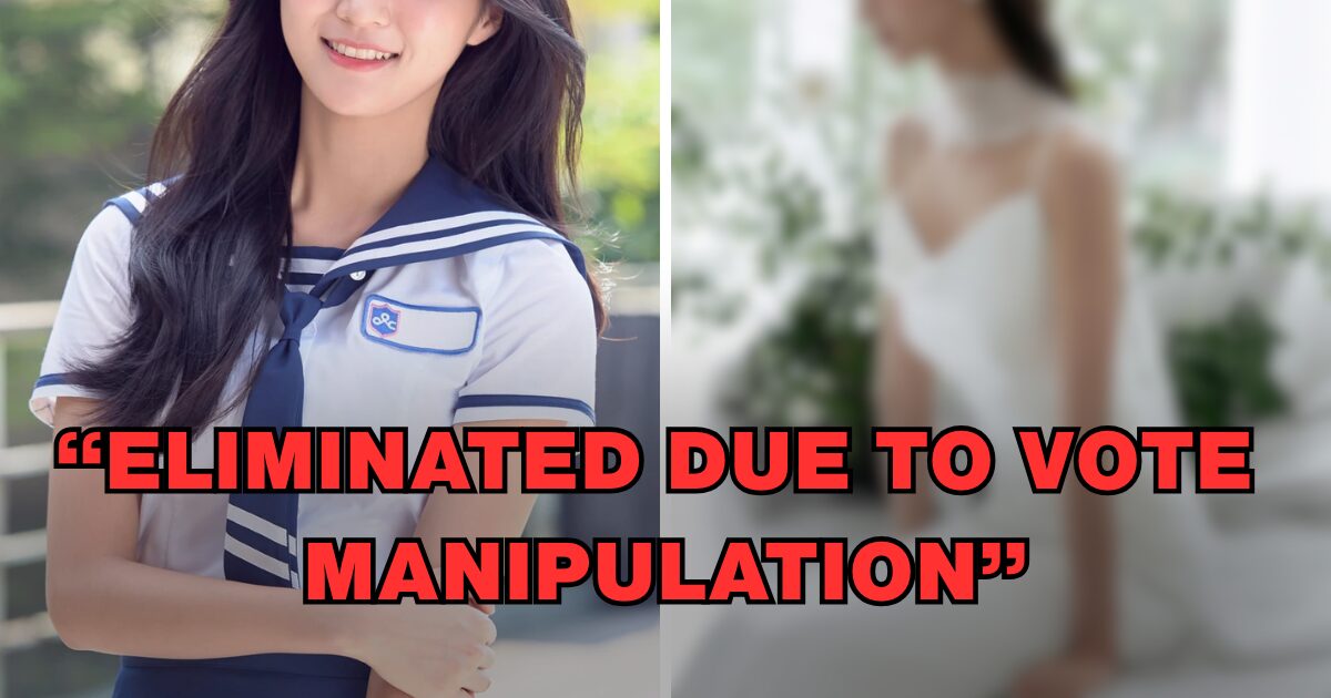“Idol School” Contestant Shocks With Unexpected Wedding Photos缩略图