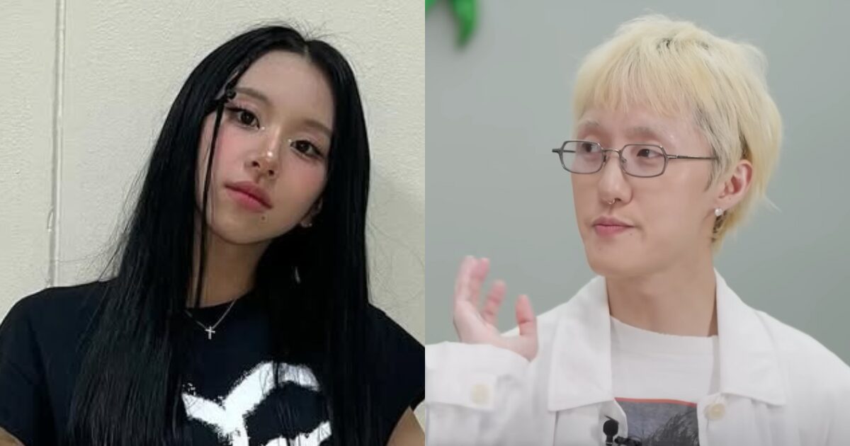 TWICE’s Chaeyoung And Zion.T Have NOT Broken Up缩略图